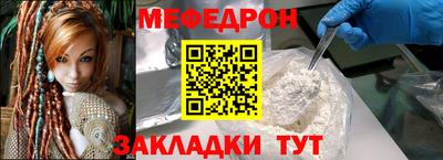 не бодяженный Тверь