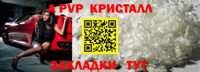 не бодяженный Тверь