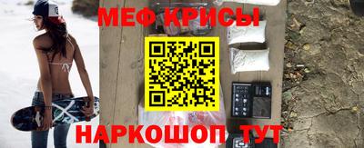 хмурый Тара