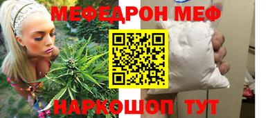 хмурый Тара
