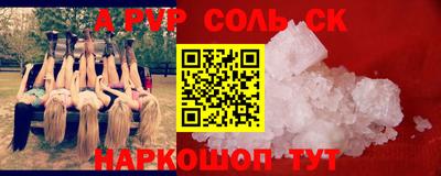 не бодяженный Тверь