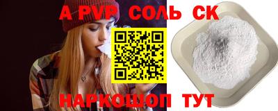 не бодяженный Тверь