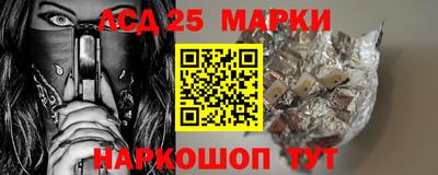 эйфоретик Татарск