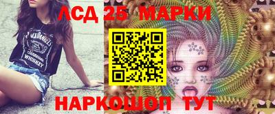 эйфоретик Татарск
