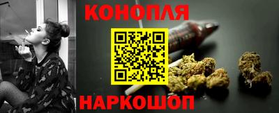 хмурый Тара