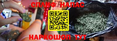 эйфоретик Татарск