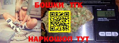 хмурый Тара