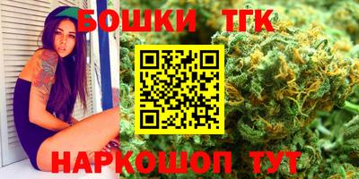 хмурый Тара