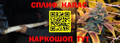 эйфоретик Татарск