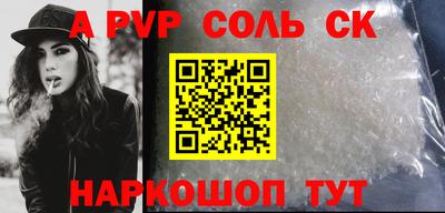 не бодяженный Тверь