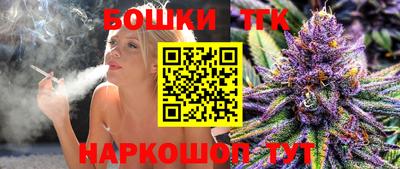 хмурый Тара