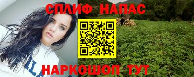эйфоретик Татарск