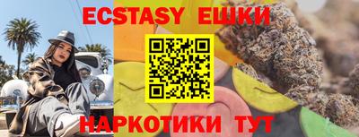 хмурый Тара