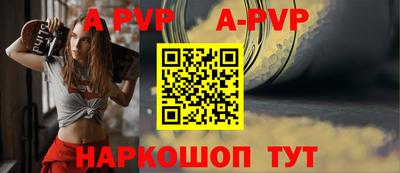 хмурый Тара