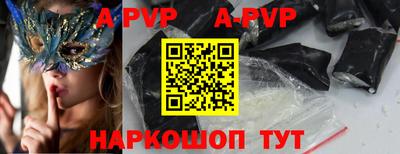 хмурый Тара