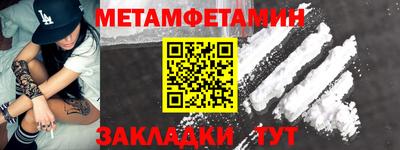 хмурый Тара