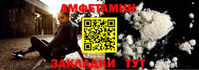 хмурый Тара