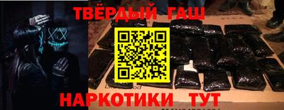 эйфоретик Татарск