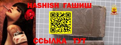 не бодяженный Тверь
