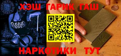 эйфоретик Татарск