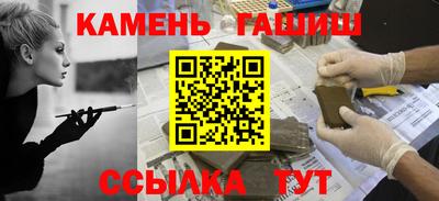 эйфоретик Татарск