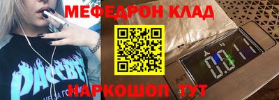 не бодяженный Тверь