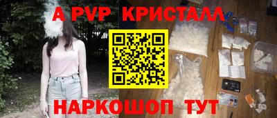 не бодяженный Тверь